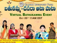 TDF Bathukamma Celebrations 25 Oct 2020